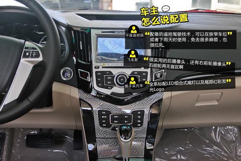 J 2014-Wѿڱ(<em>32</em>/67)