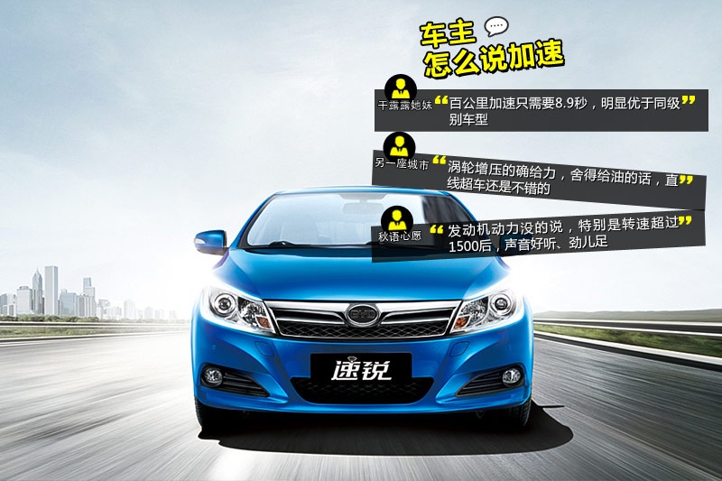 J 2014-W(wng)ѿڱ(<em>30</em>/67)