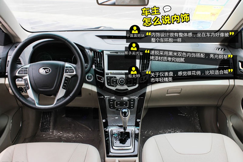 J 2014-W(wng)ѿڱ(<em>28</em>/67)