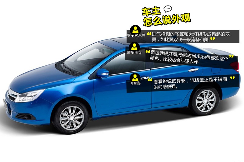 J 2014-Wѿڱ(<em>27</em>/67)