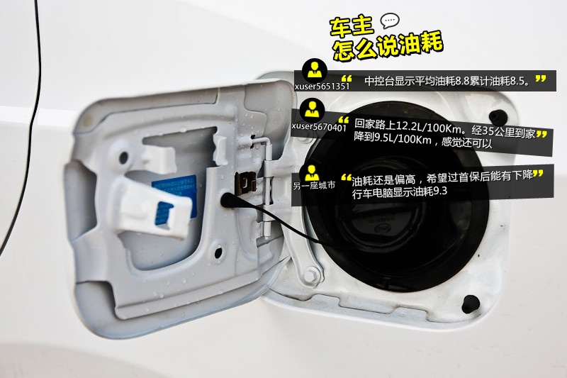 J 2014-W(wng)ѿڱ(<em>36</em>/67)