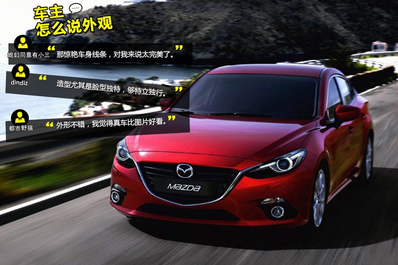 R_3 ِ 2014-Wѿڱ(<em>31</em>/93)