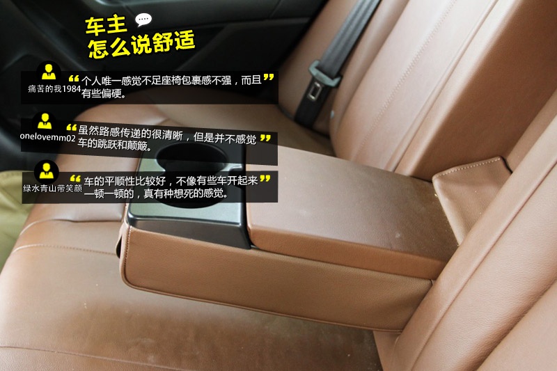 vB90 2014-W(wng)ѿڱ(<em>31</em>/47)