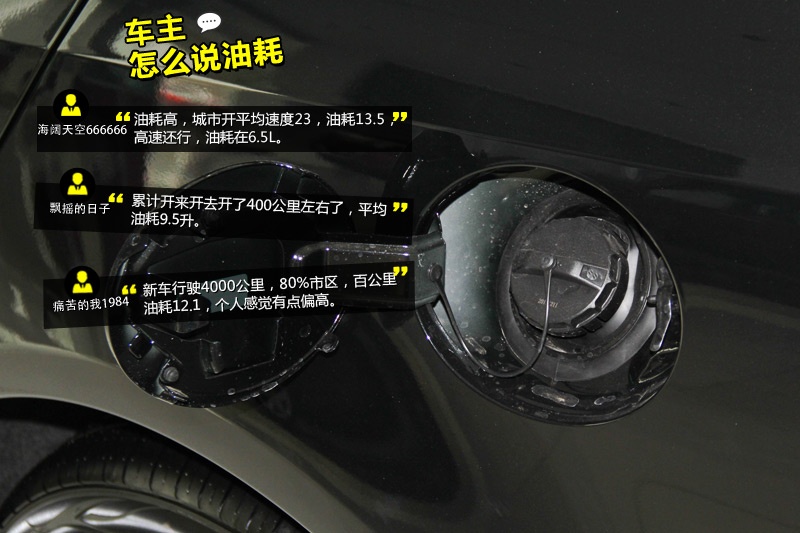 vB90 2014-Wѿڱ(<em>33</em>/47)