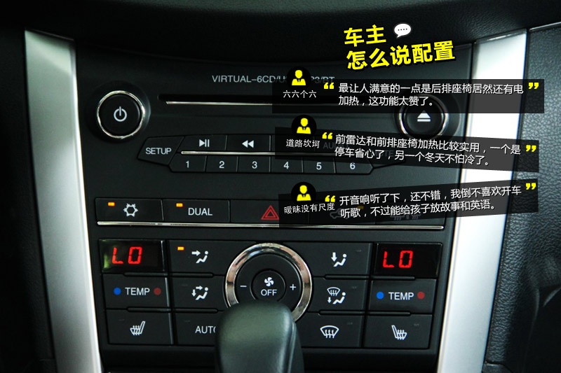 vB90 2014-Wѿڱ(<em>29</em>/47)