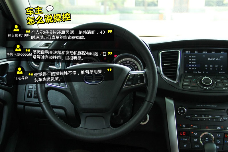 vB90 2014-Wѿڱ(<em>25</em>/47)