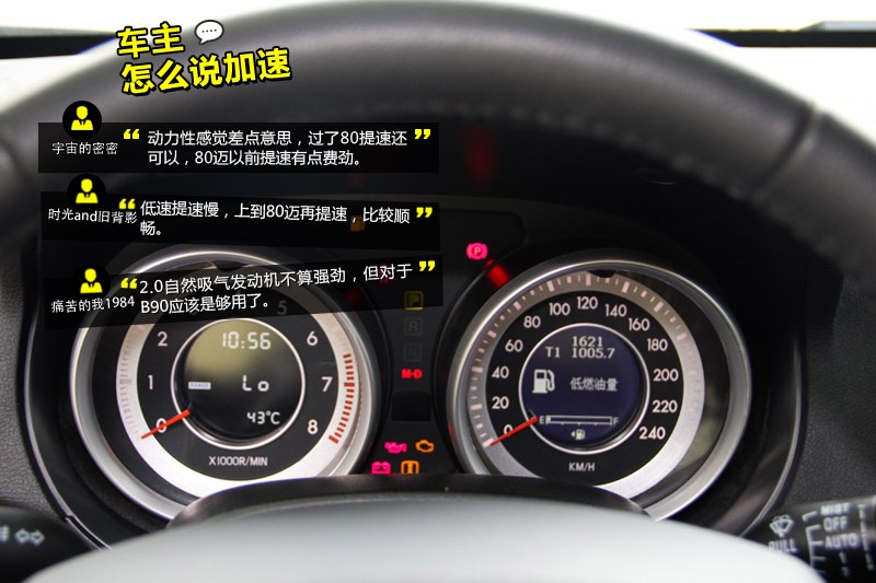 vB90 2014-Wѿڱ(<em>26</em>/47)