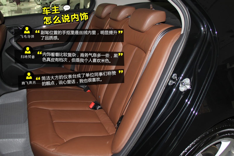 vB90 2014-W(wng)ѿڱ(<em>28</em>/47)