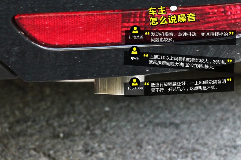 vB90 2014-Wѿڱ(<em>34</em>/47)