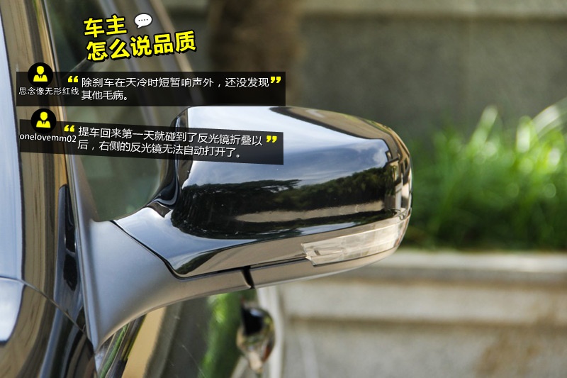 vB90 2014-Wѿڱ(<em>30</em>/47)