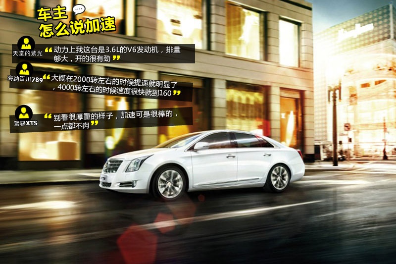 PXTS 2014-Wѿڱ(<em>36</em>/74)