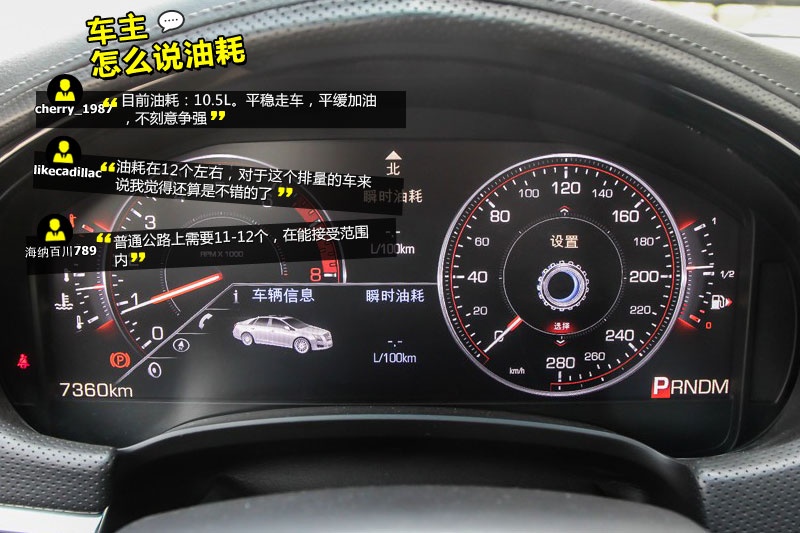 PXTS 2014-Wѿڱ(<em>41</em>/74)