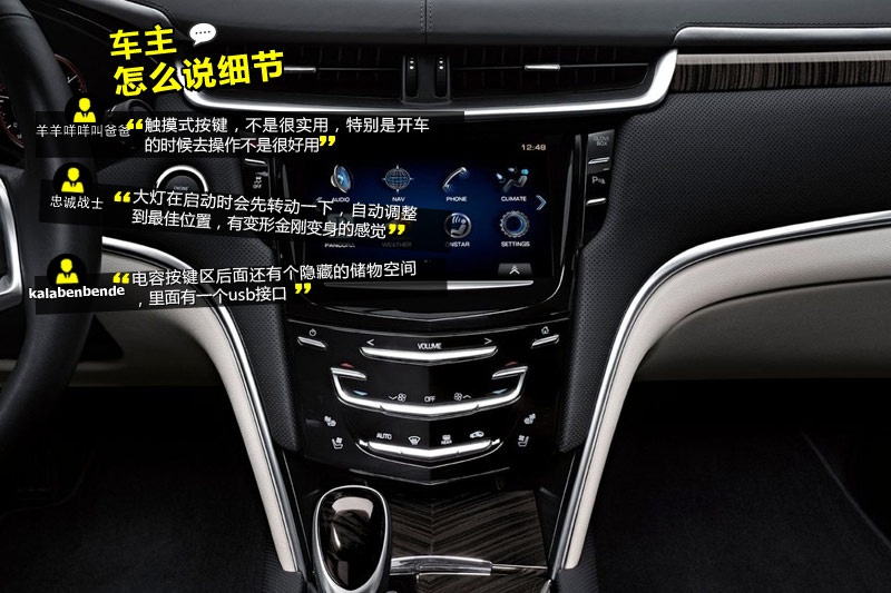 PXTS 2014-W(wng)ѿڱ(<em>42</em>/74)