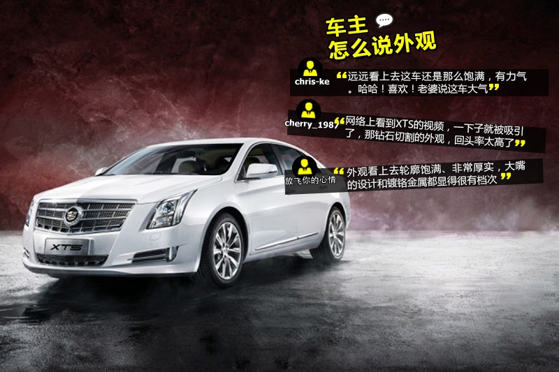 PXTS 2014-W(wng)ѿڱ(<em>35</em>/74)