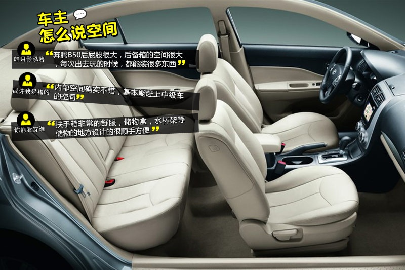 vB50 2016-W(wng)ѿڱ(<em>29</em>/45)