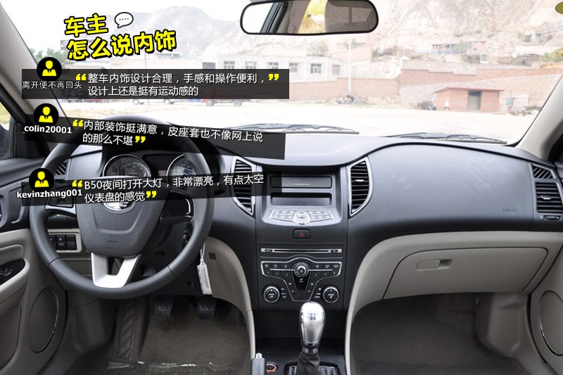 vB50 2016-Wѿڱ(<em>32</em>/45)