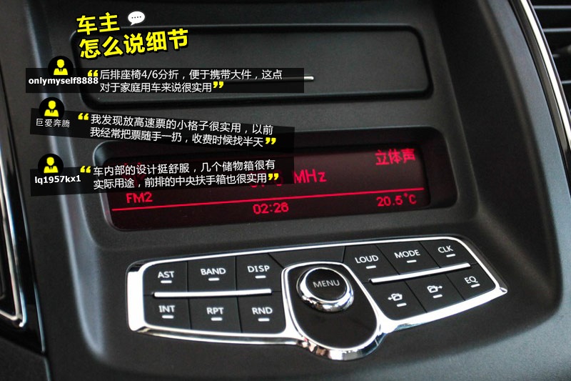 vB50 2016-Wѿڱ(<em>34</em>/45)