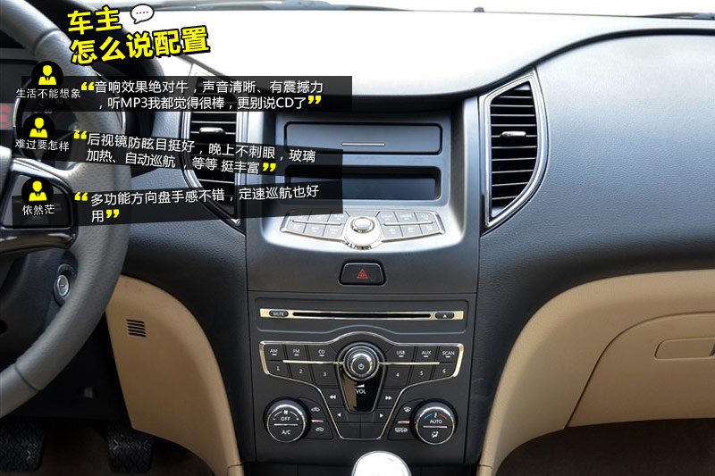 vB50 2016-W(wng)ѿڱ(<em>31</em>/45)