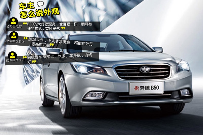 vB50 2016-Wѿڱ(<em>27</em>/45)