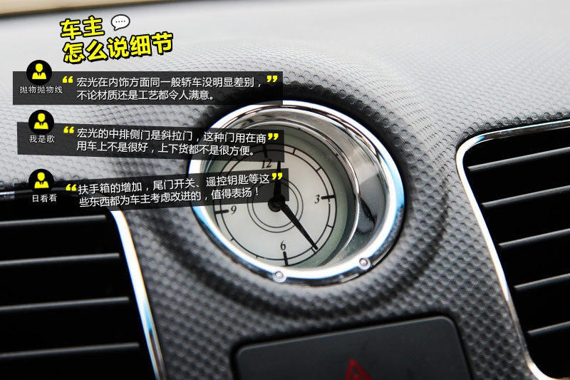  2014-Wѿڱ(<em>29</em>/38)