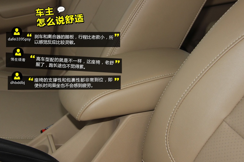  2014-Wѿڱ(<em>28</em>/38)