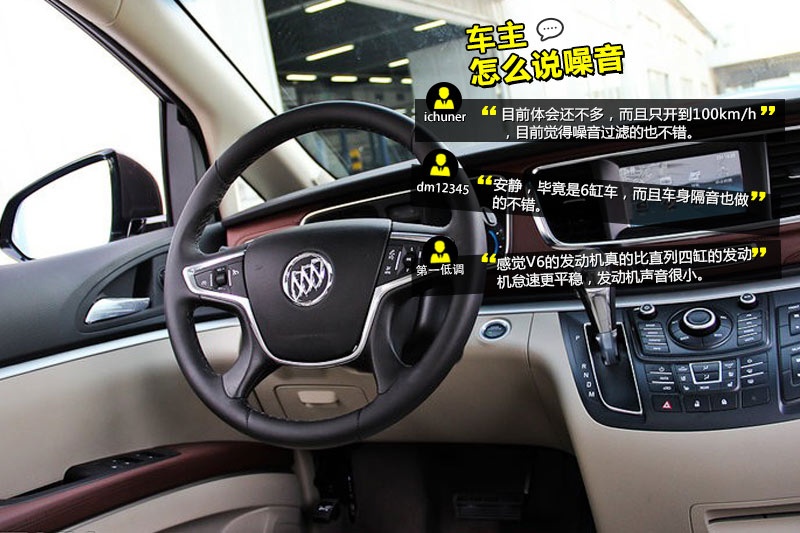 eGL8 ES 2014-Wѿڱ(<em>29</em>/73)