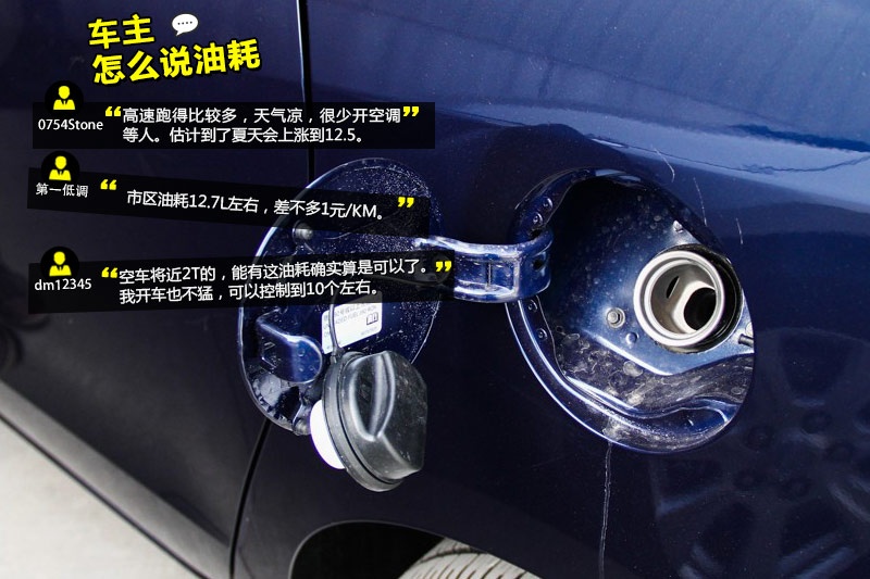 eGL8 ES 2014-Wѿڱ(<em>34</em>/73)