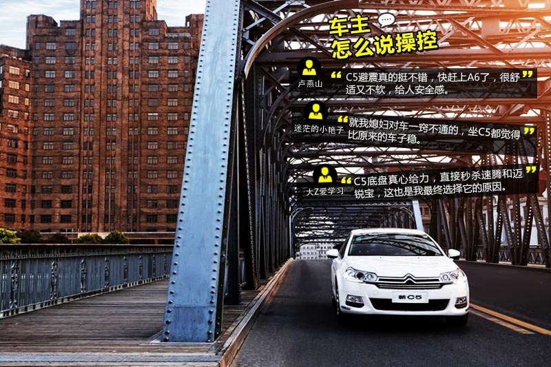 ѩFC5 2014-Wѿڱ(<em>38</em>/87)