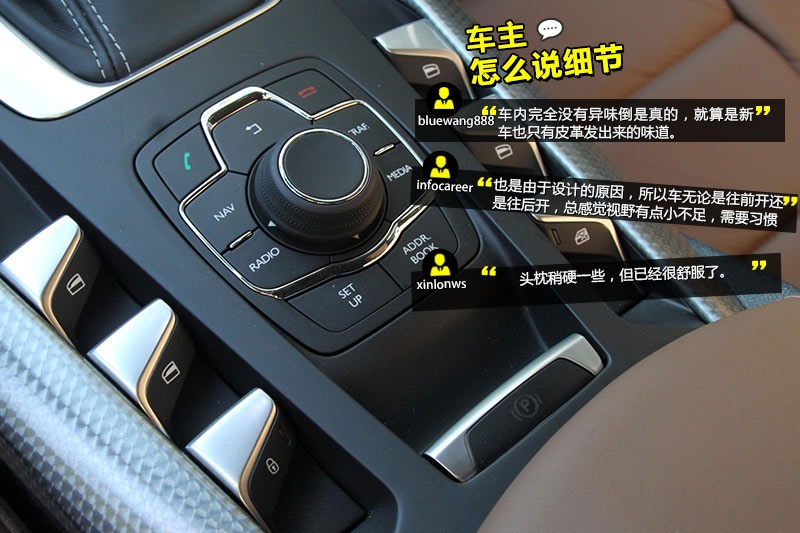 DS 5 2014-Wѿڱ(<em>37</em>/78)