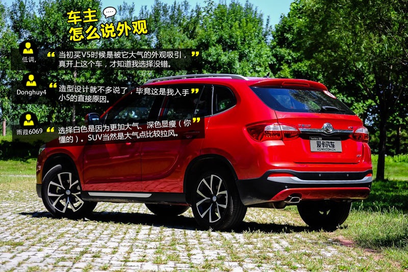 AV5 2014-Wѿڱ(<em>29</em>/41)