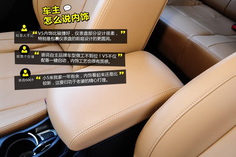 AV5 2014-Wѿڱ(<em>33</em>/41)