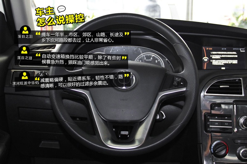 AV5 2014-W(wng)ѿڱ(<em>30</em>/41)