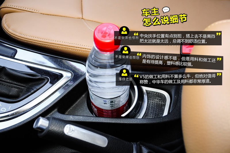 AV5 2014-W(wng)ѿڱ(<em>37</em>/41)