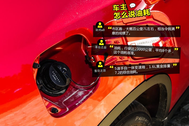 AV5 2014-W(wng)ѿڱ(<em>38</em>/41)