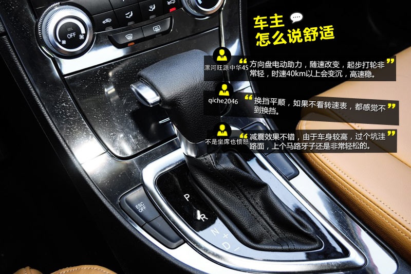 AV5 2014-W(wng)ѿڱ(<em>36</em>/41)