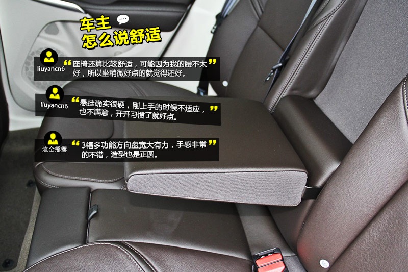 ֠V40 2015-Wѿڱ(<em>46</em>/90)