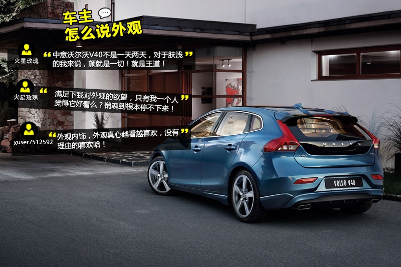 ֠V40 2015-Wѿڱ(<em>39</em>/90)