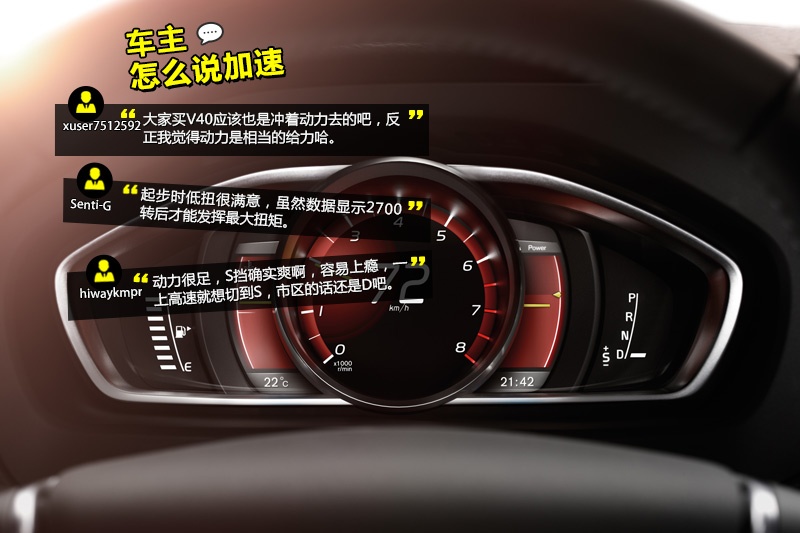 ֠V40 2015-W(wng)ѿڱ(<em>41</em>/90)