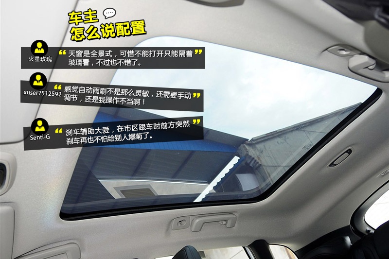 ֠V40 2015-Wѿڱ(<em>44</em>/90)