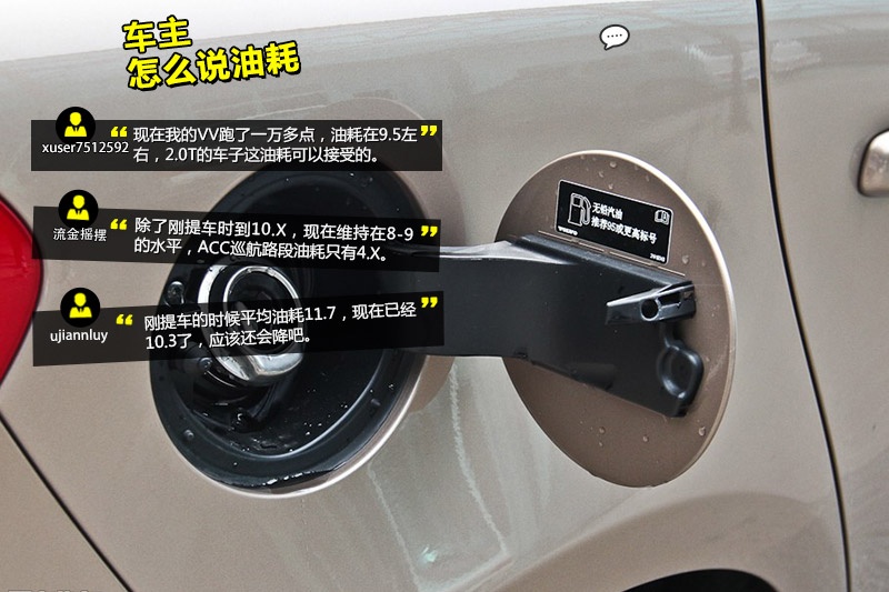 ֠V40 2015-Wѿڱ(<em>48</em>/90)