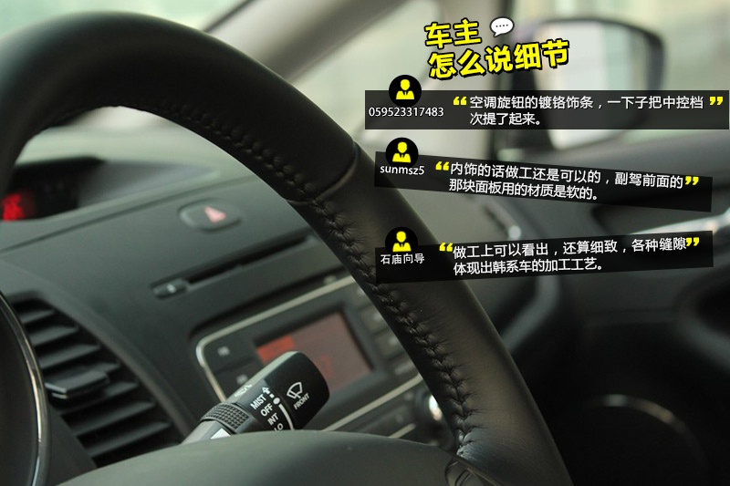 K3 2015-Wѿڱ(<em>41</em>/79)