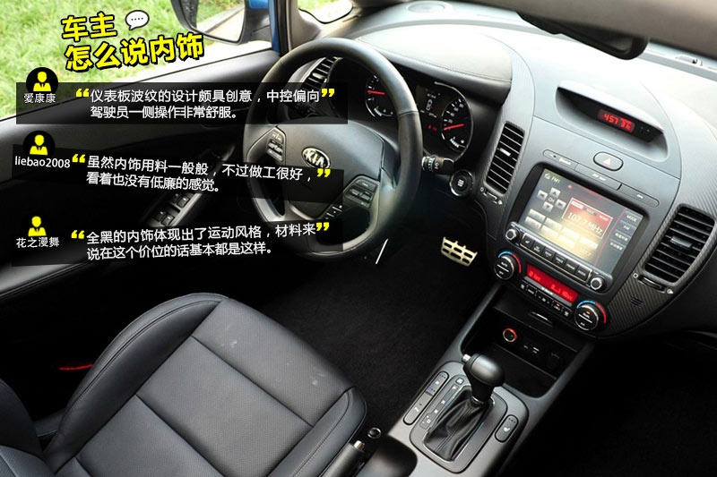 K3 2015-W(wng)ѿڱ(<em>37</em>/79)