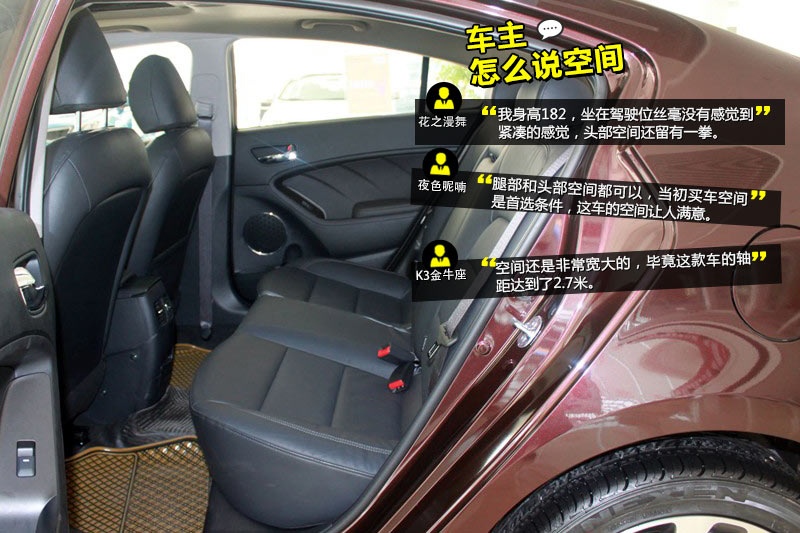 K3 2015-W(wng)ѿڱ(<em>39</em>/79)