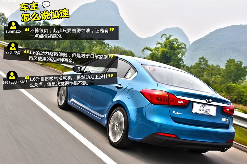 K3 2015-Wѿڱ(<em>36</em>/79)