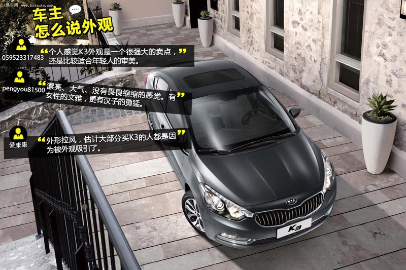 K3 2015-Wѿڱ(<em>35</em>/79)