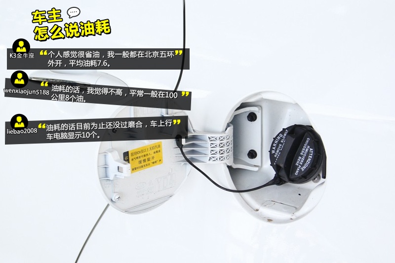 K3 2015-Wѿڱ(<em>42</em>/79)