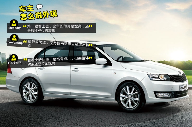 J 2015-Wѿڱ(<em>31</em>/85)