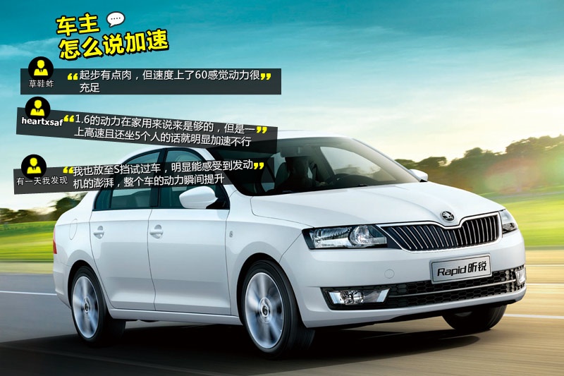 J 2015-Wѿڱ(<em>35</em>/85)