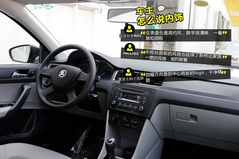 J 2015-Wѿڱ(<em>32</em>/85)