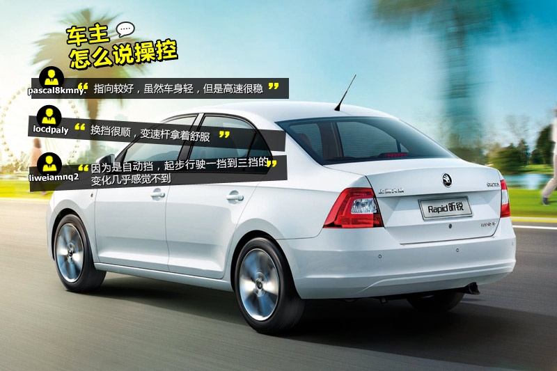 J 2015-W(wng)ѿڱ(<em>36</em>/85)